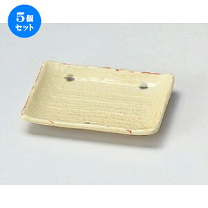 5Zbg M ːDpM [ 10.5 x 8 x 1.6cm 85g ] | lC  H mH Ɩp HX JtF    킢 Mtg v[g a HZbg