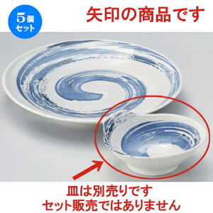 5Zbg ې ې [ 13 x 12.2 x 4.3cm 154g ] | aH ې Ƃ񂷂 ʊ  ze H Ɩp HX JtF    킢 Mtg v[g j a 