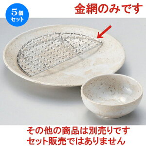 5Zbg VM  (7.0Mp) [ 18.7 x 9 x 0.5cm 33g ] | Vw VՂ ev  lC H Ɩp HX JtF    킢   Mtg v[g 