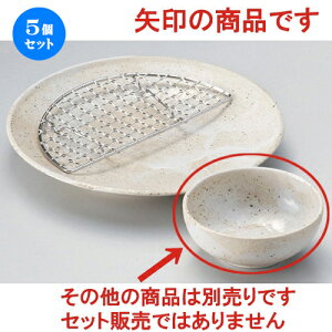 5Zbg ې H3.5{[ [ 10.8 x 4cm 135g ] | aH ې Ƃ񂷂 ʊ  ze H Ɩp HX JtF    킢 Mtg v[g j a 蕨 