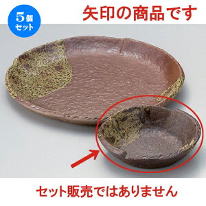5Zbg ې ؋ʊ [ 12 x 3.3cm 190g ] | aH ې Ƃ񂷂 ʊ  ze H Ɩp HX JtF    킢 Mtg v[g j a 蕨 