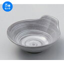 5個セット 呑水 /ウズ刷毛目呑水 [ 13.6 x 12.7 x 5cm 200g ] | 鍋 お鍋 呑水 とんすい 取り皿 鍋パ インスタ あった…