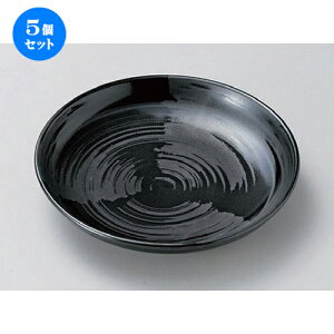 5Zbg  gM  () 12.5cmM [ 12.5 x 2.3cm 130g ] | lC  H mH Ɩp HX JtF    킢 Mtg v[g a HZbg