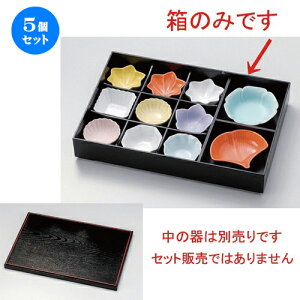 5Zbg ԓ Zcdؔ [ 37.6 x 26 x 6.3cm 1138g ] |     {E \ lC  H Ɩp HX JtF    킢 Mtg v[gj 