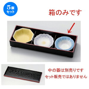 5Zbg Od؏ԓ(WAdؕt) [ 37.5 x 13.5 x 6.5cm 574g ] | ԓ ٓ  U   lC H Ɩp HX JtF    킢  Mtg v[