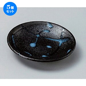 5Zbg M ۏM [ 10.8 x 2cm 110g ] | lC  H mH Ɩp HX JtF    킢 Mtg v[g a HZbg