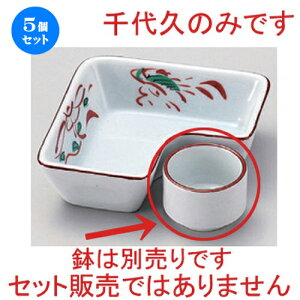 5Zbg ԓ Ԑv [ 4.6 x 3.2cm 44g ] |     {E \ lC  H Ɩp HX JtF    킢 Mtg v[gj j 