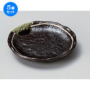 5Zbg M Sֈ꒿C3.5ێM [ 11.4 x 11.5 x 2cm 135g ] | lC  H mH Ɩp HX JtF    킢 Mtg v[g a HZbg