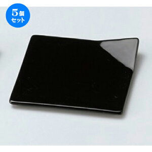 5Zbg ԓ ܎M [ 11 x 11 x 1.8cm 165g ] | lC  H mH Ɩp HX JtF    킢 Mtg v[g a HZbg