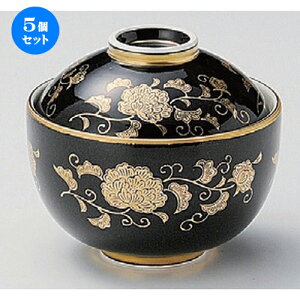 5Zbg ϕq ʌ^َqq [ 10.5 x 9.5cm 324g ] | ϕ   B q lC  H Ɩp HX JtF    킢 Mtg v[g o a