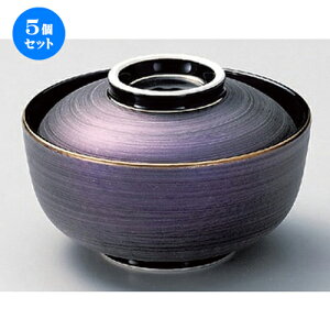 5Zbg ~َqq ʌCbN~َqq [ 11.5 x 7.8cm 380g ] | ϕ   B q lC  H Ɩp HX JtF    킢 Mtg v[g o