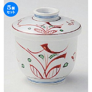 5Zbg ނq /`ԋ^ނq [ 7.5 x 8.6cm (180cc) 226g ] | q ނ  i q ނq H Ɩp HX  킢 Mtg v[g o a