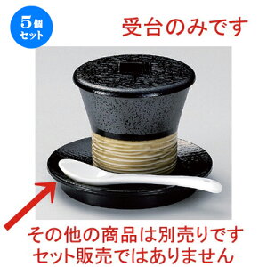 5Zbg ϕq \ی^Xv[uLV [ 12 x 1.7cm 60g ] | ϕ   B q lC  H Ɩp HX JtF    킢 Mtg v[g o