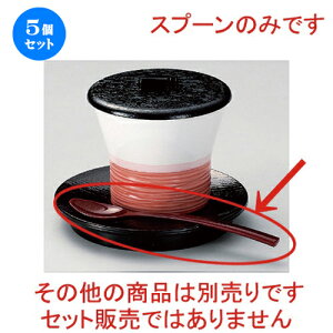 5Zbg Xv[ Xv[ [ 2.5 x 13.5cm 4g ] | lC  H mH Ɩp HX JtF    킢 Mtg v[g a HZbg