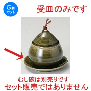 5Zbg ނq /DNM [ 10.7 x 1.5cm 110g ] | q ނ  i q ނq H Ɩp HX  킢 Mtg v[g o a 蕨 