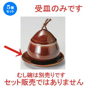 5Zbg ނq /NM [ 10.7 x 1.5cm 110g ] | q ނ  i q ނq H Ɩp HX  킢 Mtg v[g o a 蕨 i 