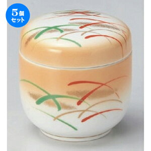 5Zbg ނq /ΐĖڂނq [ 8 x 8.2cm (190cc) 260g ] | q ނ  i q ނq H Ɩp HX  킢 Mtg v[g o a 蕨