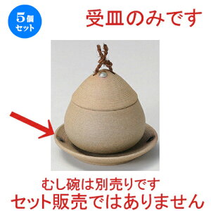 5Zbg ނq /ĒN  M [ 10.7 x 1.5cm 97g ] | q ނ  i q ނq H Ɩp HX  킢 Mtg v[g o a 蕨 