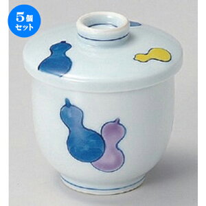 5Zbg ނq /ѕZނq [ 7.5 x 8cm (150cc) 157g ] | q ނ  i q ނq H Ɩp HX  킢 Mtg v[g o a 蕨 