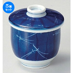 5Zbg ނq /tނq [ 7.5 x 8cm (150cc) 148g ] | q ނ  i q ނq H Ɩp HX  킢 Mtg v[g o a 蕨 