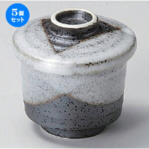 5Zbg ނq /uhނq () [ 6.3 x 7.2cm (110cc) 170g ] | q ނ  i q ނq H Ɩp HX  킢 Mtg v[g o a 