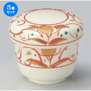 5Zbg ނq /ԊGؖނq [ 7.7 x 7.8cm (170cc) 280g ] | q ނ  i q ނq H Ɩp HX  킢 Mtg v[g o a 蕨 