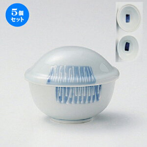 5Zbg ނq /ZZMPނq [ 9.6 x 8 x 5cm (170cc) 259g ] | q ނ  i q ނq H Ɩp HX  킢 Mtg v[g o a 