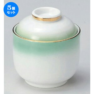 5Zbg ނq /O[ނq [ 8 x 8.4cm (170cc) 220g ] | q ނ  i q ނq H Ɩp HX  킢 Mtg v[g o a 蕨 