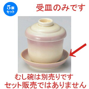 5Zbg ނq /M [ 9.4 x 2cm 75g ] | q ނ  i q ނq H Ɩp HX  킢 Mtg v[g o a 蕨 i HZ