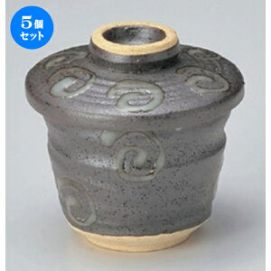 5Zbg ނq /꒿EYނq [ 8.1 x 9.1cm (160cc) 261g ] | q ނ  i q ނq H Ɩp HX  킢 Mtg v[g o a 蕨 