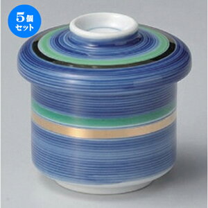 5Zbg ނq /n؂ނq [ 7 x 8cm (160cc) 212g ] | q ނ  i q ނq H Ɩp HX  킢 Mtg v[g o a 蕨 