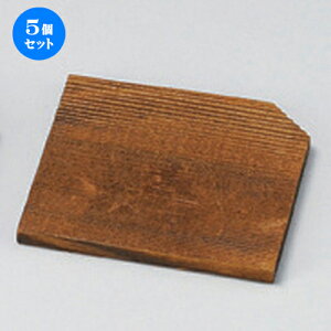 5Zbg ނq /8cmĐ [ 8 x 8cm 20g ] | q ނ  i q ނq H Ɩp HX  킢 Mtg v[g o a 蕨 i HZb