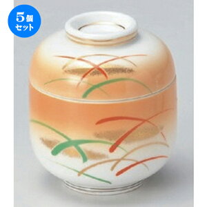 5Zbg ނq /ΐ~jV [ 7.4 x 8.2cm (130cc) 202g ] | q ނ  i q ނq H Ɩp HX  킢 Mtg v[g o a 蕨 