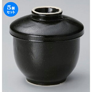 5Zbg ނq /ˍVq () [ 8.5 x 8.5cm (210cc) 200g ] | q ނ  i q ނq H Ɩp HX  킢 Mtg v[g o a 