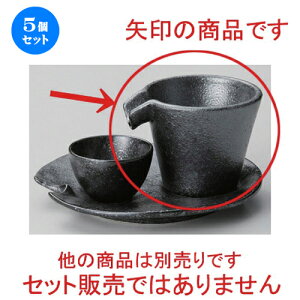 5Zbg  ⍕Ќ [ 9.3 x 8 x 7cm (120cc) 140g ] |   {    o[ bar ӎ lC  H Ɩp HX JtF    킢 Mtg v