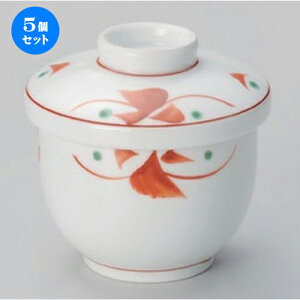 5Zbg ނq /ԊGԏVq () [ 8.5 x 8.3cm (180cc) 220g ] | q ނ  i q ނq H Ɩp HX  킢 Mtg v[g o a 