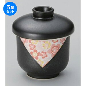 5Zbg ނq /ԒZVq () [ 7.5 x 8.5cm (140cc) 160g ] | q ނ  i q ނq H Ɩp HX  킢 Mtg v[g o a 