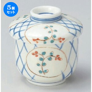 5Zbg ނq /AC{[ނq [ 8.3 x 9.3cm (250cc) 250g ] | q ނ  i q ނq H Ɩp HX  킢 Mtg v[g o a