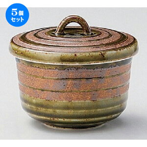 5Zbg ނq /S֐Dؑ僀V [ 9 x 8.5cm (250cc) 315g ] | q ނ  i q ނq H Ɩp HX  킢 Mtg v[g o a 