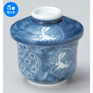 5Zbg ނq /ːނq [ 7.5 x 8.5cm (160cc) 200g ] | q ނ  i q ނq H Ɩp HX  킢 Mtg v[g o a 蕨 