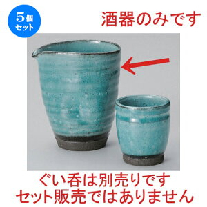 5Zbg  u[Ќ [ 9.5 x 8 x 10.8cm (310cc) 301g ] |   {    o[ bar ӎ lC  H Ɩp HX JtF    킢