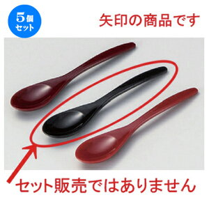 5Zbg Xv[ VXv[ (AN) [ 13 x 2.5cm 7g ] | lC  H mH Ɩp HX JtF    킢 Mtg v[g a HZbg