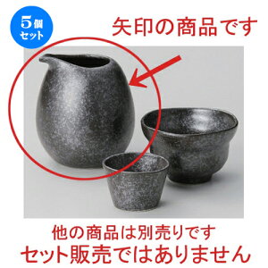 5Zbg  ⍕ [ 7.5 x 8.8cm 154g ] |   {    o[ bar ӎ lC  H Ɩp HX JtF    킢 Mtg v[g 