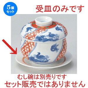 5Zbg ނq /M [ 75g ] | q ނ  i q ނq H Ɩp HX  킢 Mtg v[g o a 蕨 i HZb