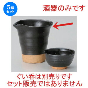 5Zbg  Ќ [ 10 x 9 x 9.5cm (240cc) 203g ] |   {    o[ bar ӎ lC  H Ɩp HX JtF    킢 Mtg 