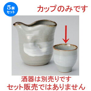 5Zbg  іڃJbv [ 6.9 x 6.1cm 100g ] |   {    o[ bar ӎ lC  H Ɩp HX JtF    킢 Mtg v[