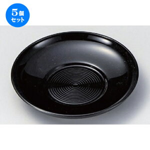 5Zbg ނq /11.8cmVM (ABS) [ 11.8 x 2cm 30g ] | q ނ  i q ނq H Ɩp HX  킢 Mtg v[g o a 蕨 