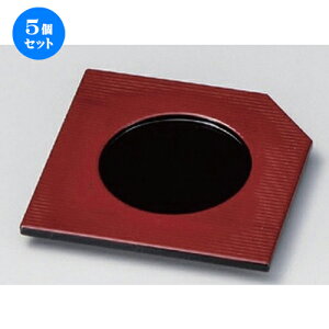 5Zbg ނq /ؐ؃VM (ABS) [ 10 x 10cm 70g ] | q ނ  i q ނq H Ɩp HX  킢 Mtg v[g o a 