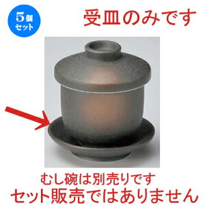 5Zbg ނq /OM [ 84g ] | q ނ  i q ނq H Ɩp HX  킢 Mtg v[g o a 蕨 i HZbg