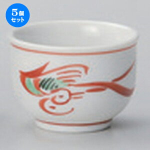 5Zbg  ԒۃOC [ 5.3 x 3.7cm (40cc) 43g ] |  傱  u M   { o[ bar ӎ lC  H Ɩp HX JtF    